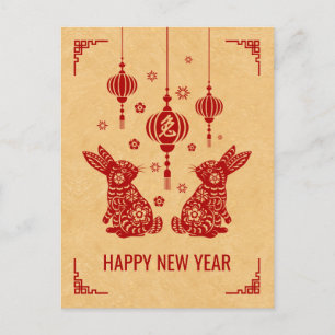 Cartão Postal De Festividades Feliz Ano Novo Chinês do Coelho 2023