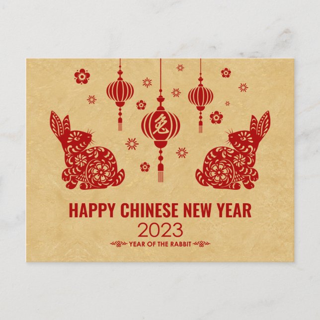 Cartão Postal De Festividades Feliz Ano Novo Chinês do Coelho 2023 (Frente)