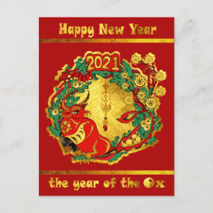 Cartão Postal De Festividades Feliz ano novo chinês do Ox