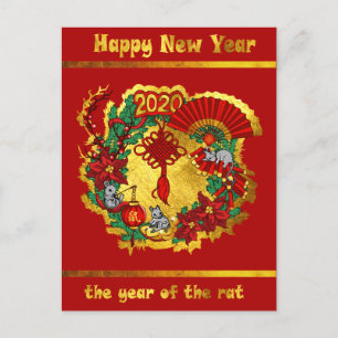 Cartão Postal De Festividades Feliz ano novo chinês do rato