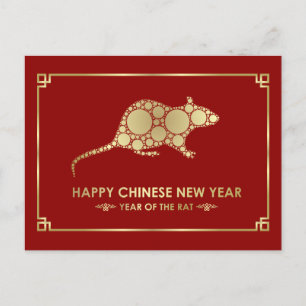 Cartão Postal De Festividades Feliz ano novo de O Rato - 2020