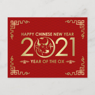 Cartão Postal De Festividades Feliz ano novo do Ox - Vermelho e Dourado