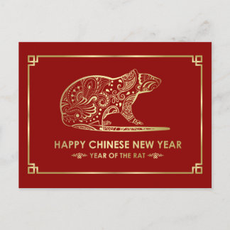Cartão Postal De Festividades Feliz ano novo do Rato - 2020