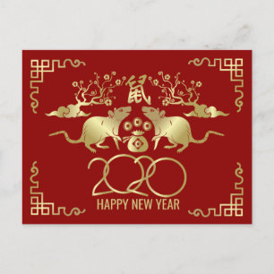 Cartão Postal De Festividades Feliz ano novo do Rato - 2020