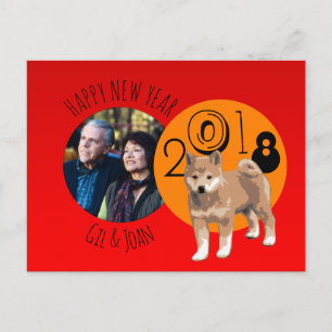 Cartão Postal De Festividades Feliz ano novo Shiba Inu personalizado P