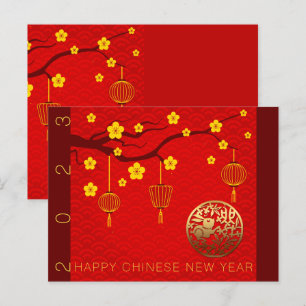 Cartão Postal De Festividades Feliz Coelho Chinês Novo Ano 2023 Blossoms HPostC