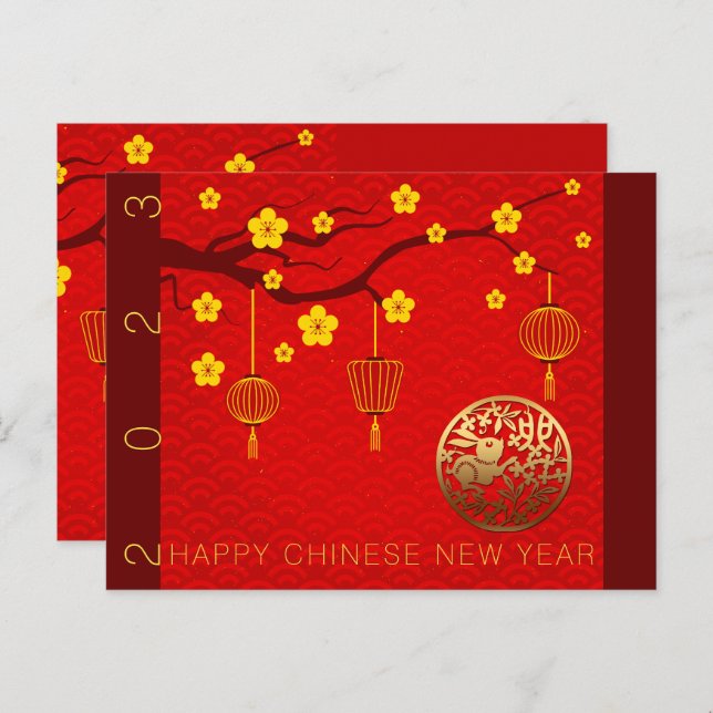 Cartão Postal De Festividades Feliz Coelho Chinês Novo Ano 2023 Blossoms HPostC (Frente/Verso)