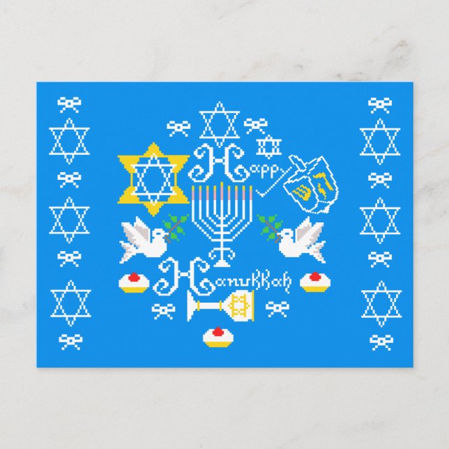 Cartão Postal De Festividades Feliz Feriado Hanukkah (Frente)