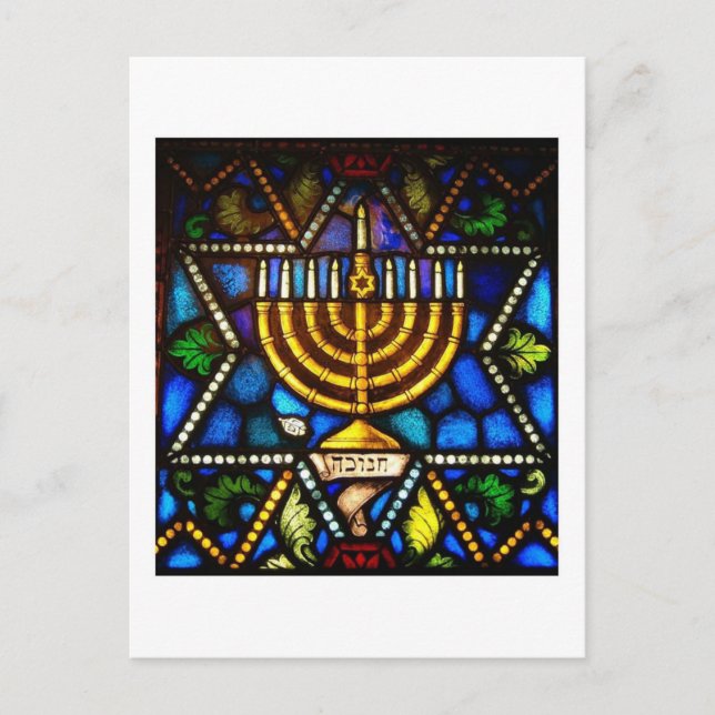 CARTÃO POSTAL DE FESTIVIDADES FELIZ HANUKKAH (Frente)
