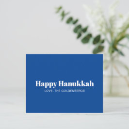 Cartão Postal De Festividades Feliz Hanukkah azul branco minimalista personaliza