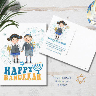 Cartão Postal De Festividades Feliz Hanukkah, Casal Judeu