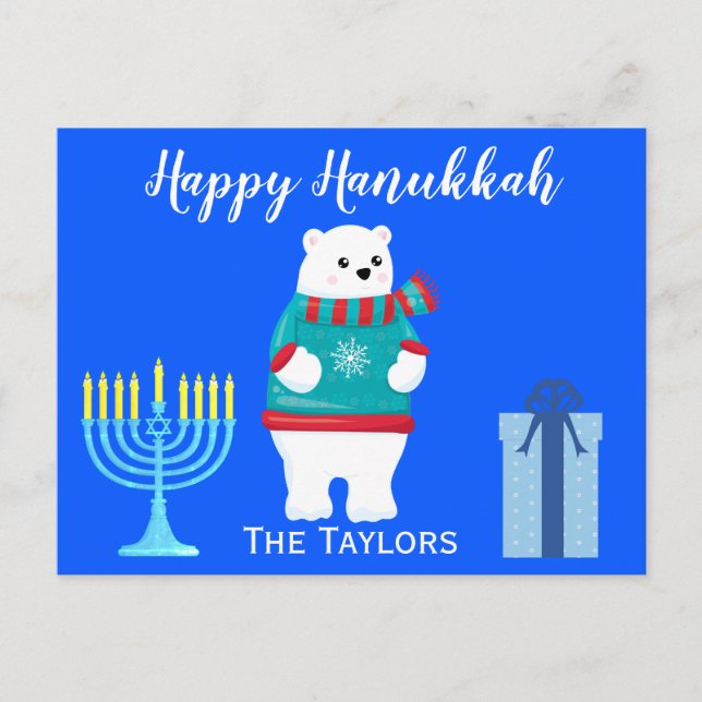 Cartão Postal De Festividades Feliz Hanukkah Cumprimentos Urso Polar (Frente)