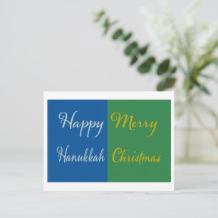 Cartão Postal De Festividades Feliz Hanukkah Feliz Natal Festa Dupla