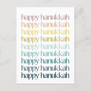 Cartão Postal De Festividades Feliz Hanukkah Tipografia Elegante e Colorida Orça