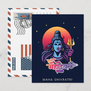 Cartão Postal De Festividades Feliz maha shivratri ao senhor shiva moderno 2026