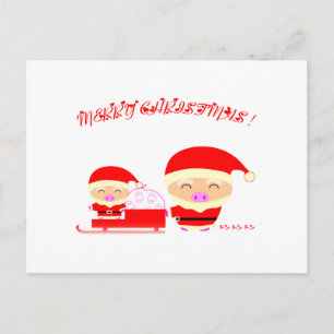 Cartão Postal De Festividades Feliz Natal