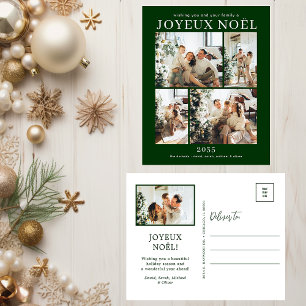 Cartão Postal De Festividades Feliz Natal 5 Fotos