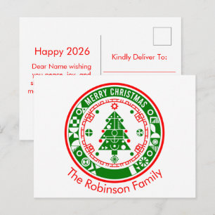 Cartão Postal De Festividades Feliz Natal com o nome da família