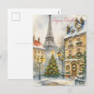 Cartão Postal De Festividades Feliz Natal em Paris Aquarela Torre Eiffel