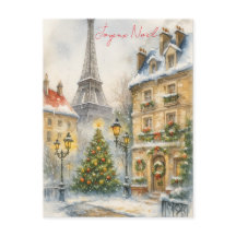 Feliz Natal em Paris Aquarela Torre Eiffel