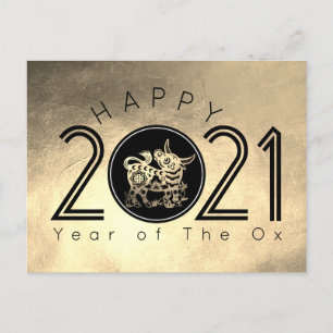 Cartão Postal De Festividades Feliz Ox de Metal Chinês Ano Novo 2021 HpostC