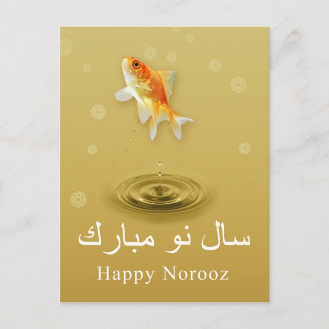 Cartão Postal De Festividades Feliz Peixe de Norooz - Cartão de Ano Novo Persa (Frente)