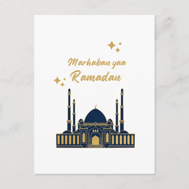 Cartão Postal De Festividades Feliz Ramadan Kareem - Eid Mubarak cita (Frente)
