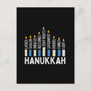 Cartão Postal De Festividades Festa judaica de Hanukkah Menorá Judaísmo