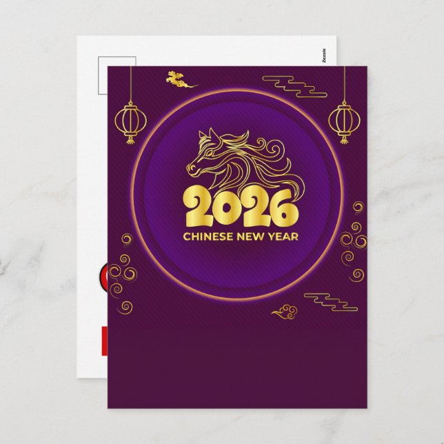 Cartão Postal De Festividades Festive Golden Horse Chinese New Year 2026 (Frente/Verso)