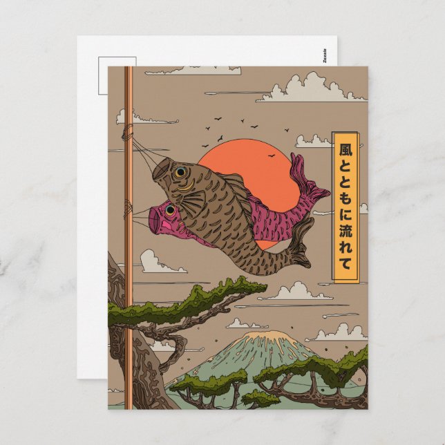 Cartão Postal De Festividades Fluxo com o Vento Koinobori (Frente/Verso)