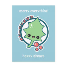 Folha bonito do azevinho