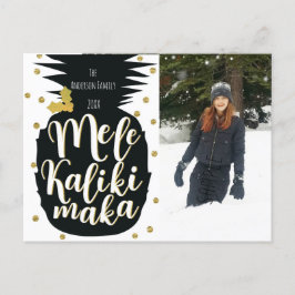 Cartão Postal De Festividades Foto de Férias de Natal com Abacaxi Mele Kalikimak