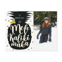 Foto de Férias de Natal com Abacaxi Mele Kalikimak