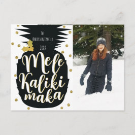 Cartão Postal De Festividades Foto de Férias de Natal com Abacaxi Mele Kalikimak