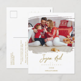 Cartão Postal De Festividades Foto de Natal com Pinceladas Francesas em Dourado 