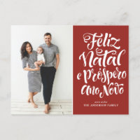 Foto de Natal Red Feliz Natal