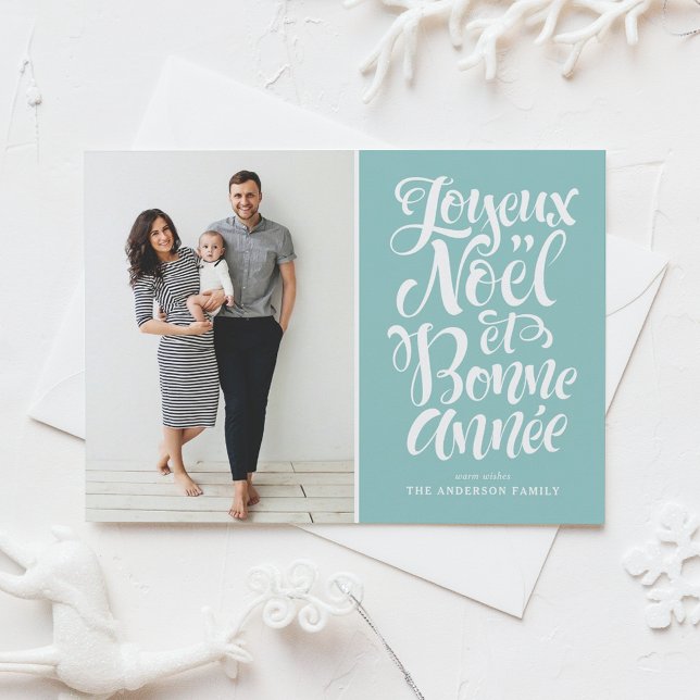 Cartão Postal De Festividades Foto do Script Light Blue Joyeux Noël et Bonne Ann (Criador carregado)