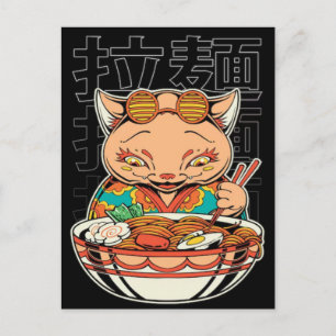 Cartão Postal De Festividades Gato Adorável Desfrutando de um Festim de Macarrão