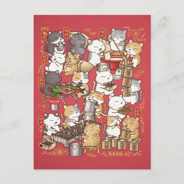 Cartão Postal De Festividades Gato do Ano Novo Chinês Fazendo Kuih Kapit (Frente)