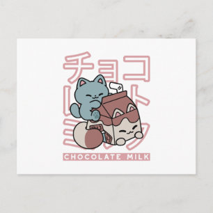 Cartão Postal De Festividades Gato Kawaii com Leite de Chocolate – Arte Pop Japo