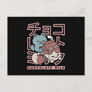 Cartão Postal De Festividades Gato Kawaii com Leite de Chocolate – Arte Pop Japo