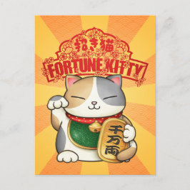 Cartão Postal De Festividades Gato Sortudo de Ano Novo Chinês de Tricolor