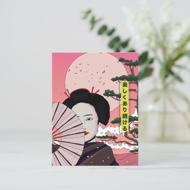 Cartão Postal De Festividades Geisha Be BeauBellinda japonesa estilo de manga ja (Em pé/Frente)