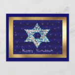 Cartão Postal De Festividades Gem decorated Star of David<br><div class="desc">Gems and sparklies filling in the shape of the Star of David make this a very special gift for yourself or friends and family this Hanukkah.</div>