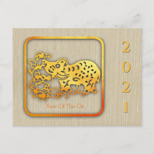 Cartão Postal De Festividades Golden Chinese Paper-cut Ox Year 2021 HPostC