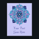 Cartão Postal De Festividades Hanukkah<br><div class="desc">Blues de todos os tons,  lilás e lavandas em forma de flor com uma estrela com seis lados no centro é uma forma excelente de celebrar Chanucá e expressar sua individualidade ao mesmo tempo.</div>