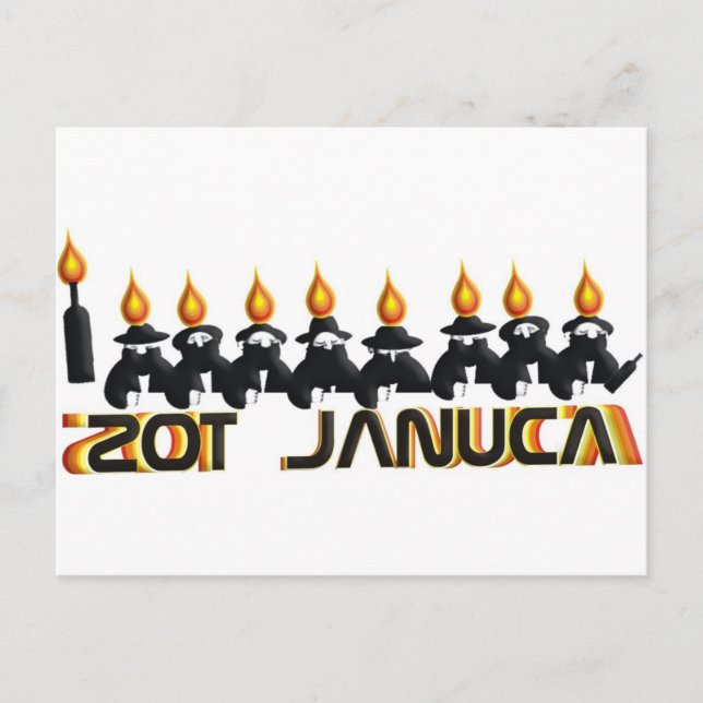 Cartão Postal De Festividades Hanukkah (Frente)