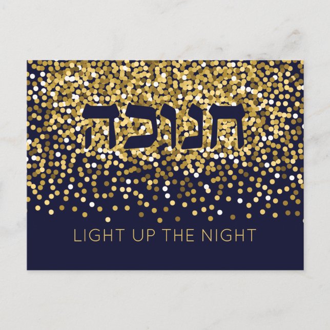 Cartão Postal De Festividades Hanukkah acende a luz Dourada da noite (Frente)