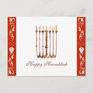 Cartão Postal De Festividades Hanukkah Postcard: Happy Hanukkah