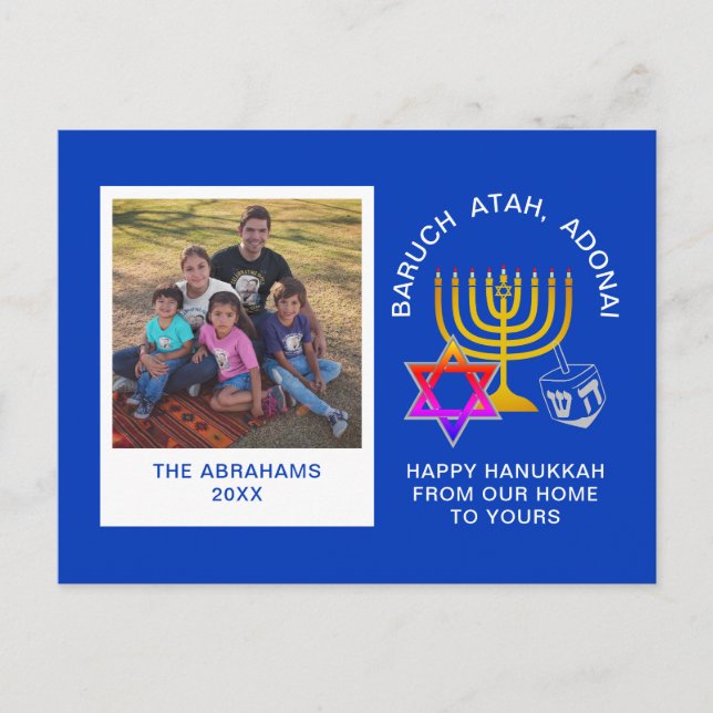 Cartão Postal De Festividades Happy Hanukkah Blessings BARUCH ATAH ADONAI Photo (Frente)